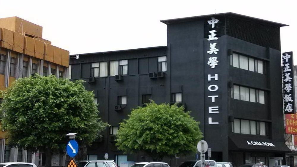 A Casa Hotel Taoyuan Exterior photo